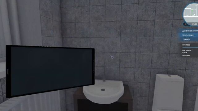 хаус флиппер 3 #топ #подпишись #PLAYVI #игры