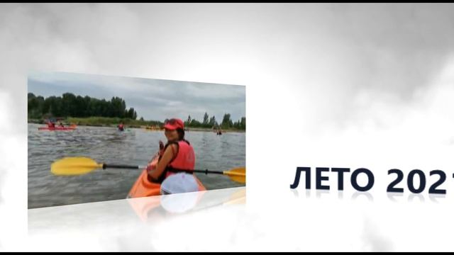 ОТРАЖЕНИЕ НА КАЯКАХ смотреть онлайн