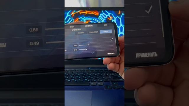 ЛУЧШИЕ НАСТРОЙКИ ГИРОСКОПА в STANDOFF 2 смотреть онлайн