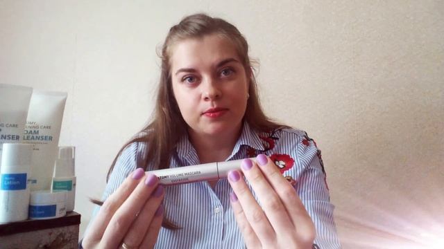 Выразительный взгляд (Тушь от Атоми) смотреть онлайн