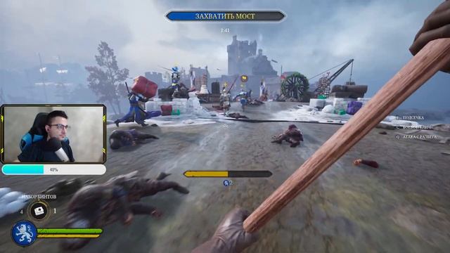 СРЕДНЕВЕКОВЫЕ ЗАМЕСЫ В CHIVALRY 2! ОБЗОР ИГРЫ В 2022 ГОДУ! БЕСПЛАТНЫЕ ВЫХОДНЫЕ В ЧИВАЛРИ 2 смотреть онлайн