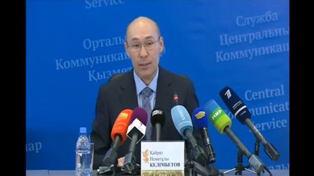 Заявление главы Нацбанка К. Келимбетова о  состоянии банков Казахстана