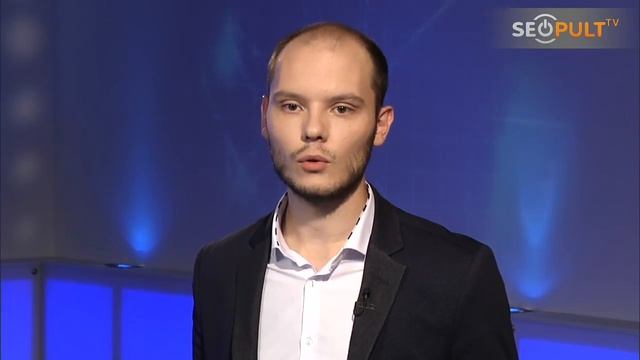 Основы Google (Universal) Analytics 2015. Часть 11 смотреть онлайн