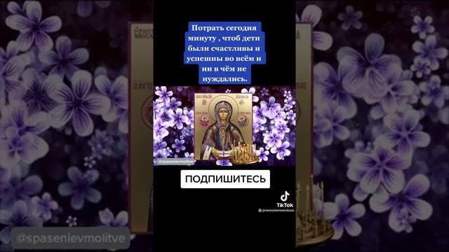 28 января 2022 г. смотреть онлайн