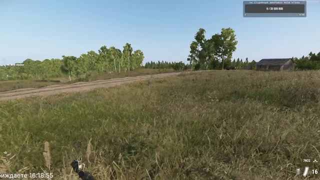 Arma 4 Reforger смотреть онлайн