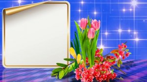 Футаж. Фон для надписи 59