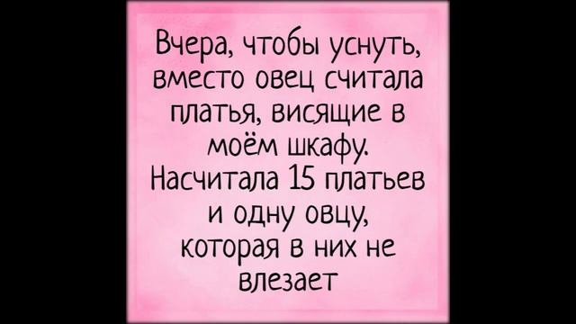 стройная фигура за 30 дней отзывы смотреть онлайн