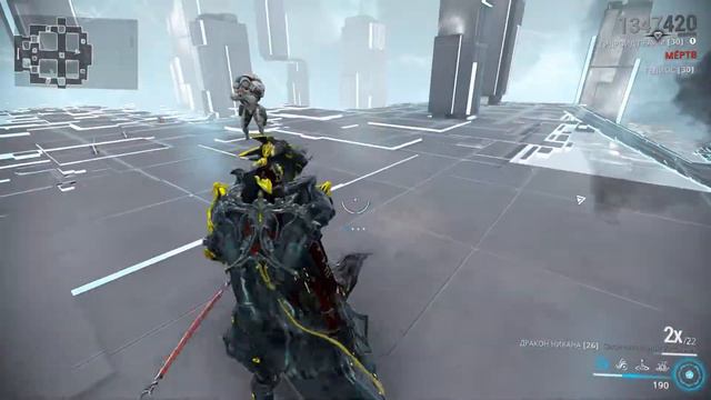 Warframe бейсбол-никана смотреть онлайн