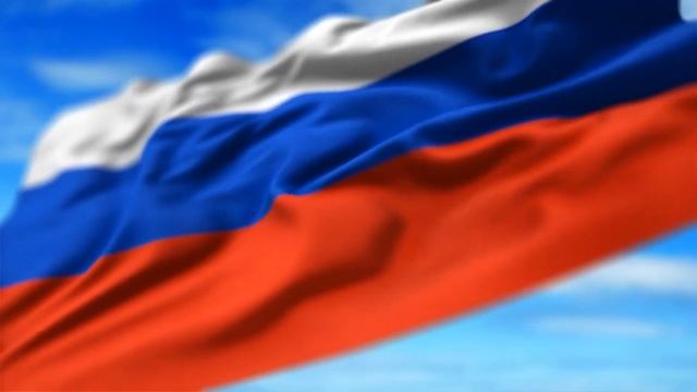 ФЛАГ ДЕРЖАВЫ - СИМВОЛ СЛАВЫ смотреть онлайн