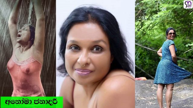 රිදී තිරයේ හෙළුවැල්ලෙන් රඟ පෑ නිළියෝ | A critique of Sri Lankan film actresses - Part 2 смотреть онлайн