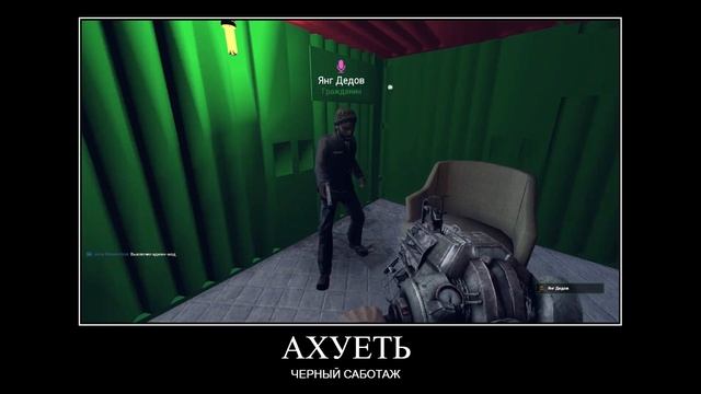 4 Всадника нового года на сервере MetaHubRP HL2RP ( GARRY'S MOD | ГМОД | Гаррис мод | GMOD) #люцифе смотреть онлайн