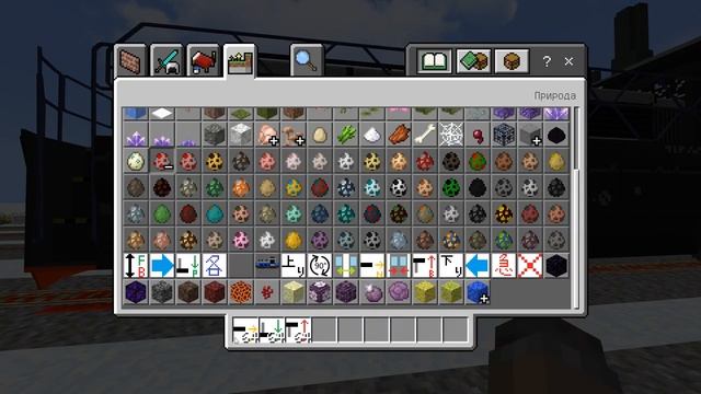 ТЭМ 23 В МАЙНКРАФТ ПЕ! ОБЗОР НА ПОЕЗД | MINECRAFT PE смотреть онлайн