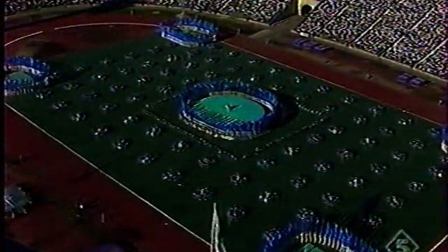 III летние игры Доброй Воли Санкт Петербург 1994 Церемония открытия смотреть онлайн