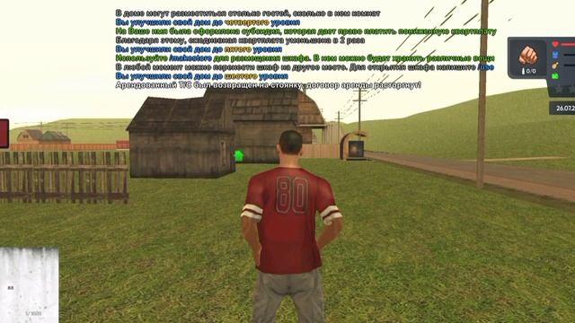 ?Я СЛОВИЛ САМЫЙ ДОРОГОЙ БИЗНЕС НА DEMON RP?,СЛИВ ФИНКИ⭐ смотреть онлайн