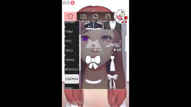 у меня есть Вк и лайк!! смотреть онлайн