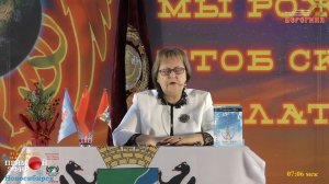 31.12.2021. Надежда Токарева. Медитация на исцеление.