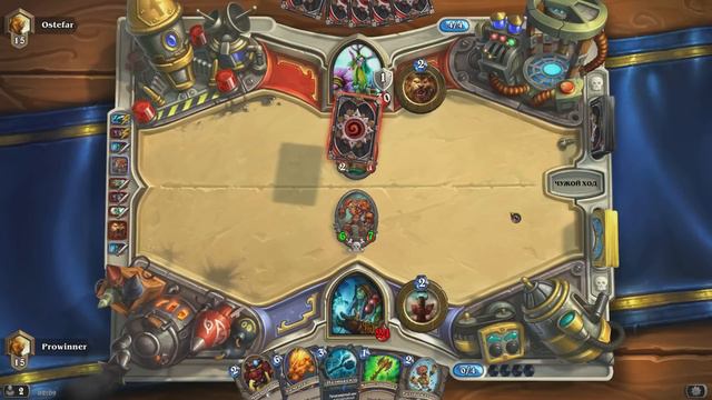 Hearthstone - колода мех шаман Тралл смотреть онлайн