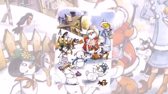 Буктрейлер. Школа снеговиков смотреть онлайн