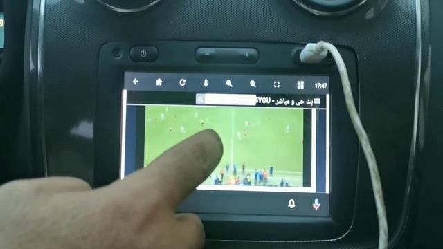 طريقة تشغيل الفايسبوك على راديو داسيا смотреть онлайн