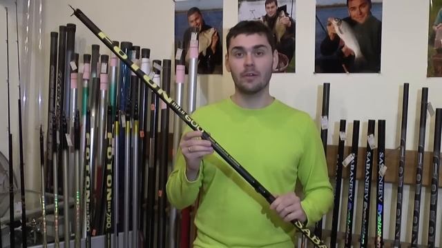 Болонские (с кольцами) удилища Sabaneev FOTON Bolo