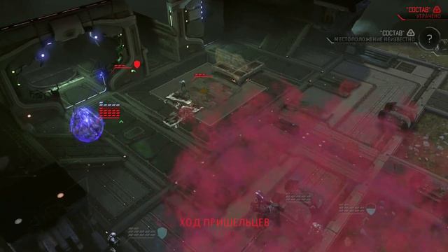 ШТУРМ ПОХИТИТЕЛЯ ► XCOM: Enemy Within #17 смотреть онлайн