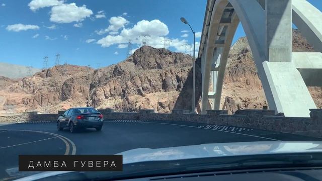 США, город-призрак Nelson. Route 66 и крутые тачки. Американский мотель и съемки с дрона. смотреть онлайн