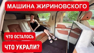 Новости автомобильной индустрии