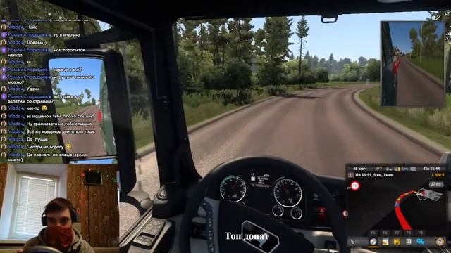 ДНЕВНОЙ НОВОГОДНИЙ СТРИМ | ОТДЫХАЕМ И КАТАЕМСЯ | БЕЗ МАТА смотреть онлайн