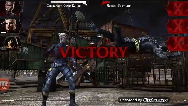 Продолжаем проходить башни смотреть онлайн