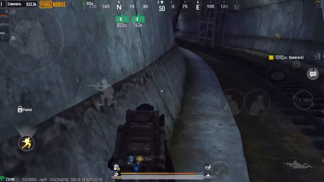 ИГРАЕМ С ОРУЖИЕМ ИЗ ЗОЛОТОГО КЕЙСА | METRO ROYALE | PUBG MOBILE смотреть онлайн