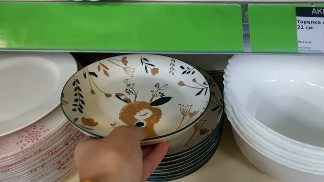 ?ФИКС ПРАЙС?НОВИНКИ