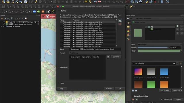 Как экспортировать данные из РГИС Санкт-Петербурга с помощью QGIS смотреть онлайн