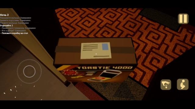 Хэллоуинское обновление в The Baby In Yellow