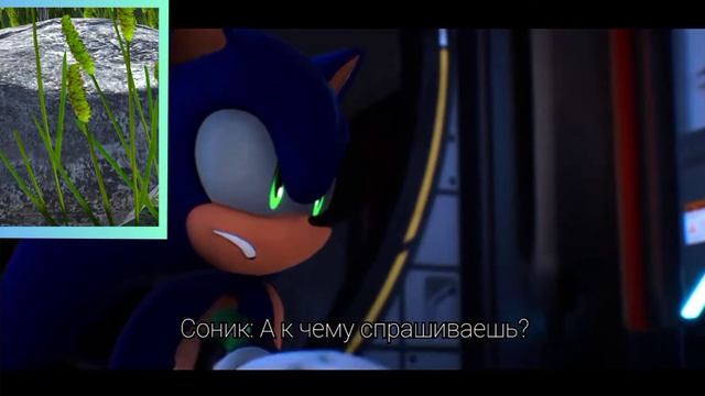 камень реагирует на Эгманна и соника 3 смотреть онлайн