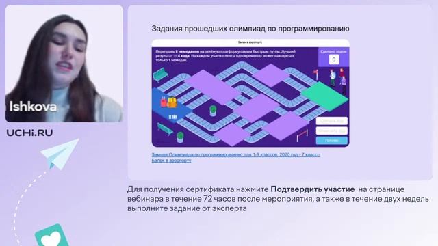 Какие профессии будут востребованы в будущем и чему учиться детям, чтобы стать успешными