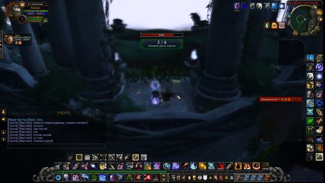 Hunter sirus BG , pvp смотреть онлайн