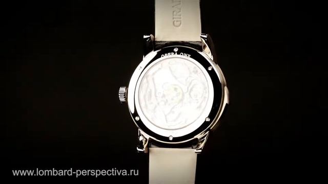 Мужские часы GIRARD PERREGAUX смотреть онлайн