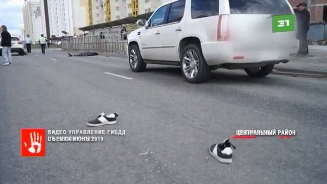 В Калининском районном суде состоялось первое судебное заседание по делу Миланы Ахмедовой смотреть онлайн