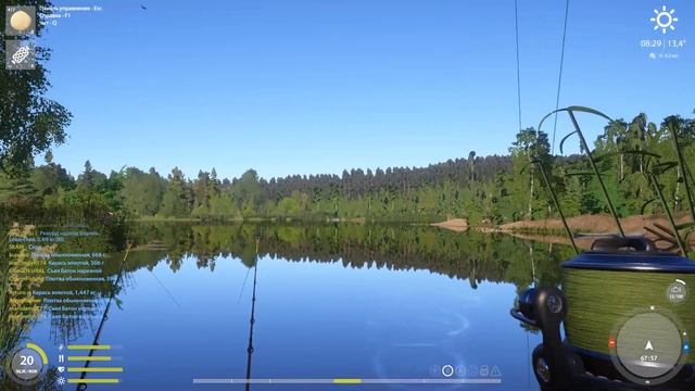 Разведка озера комариное. Лучшее рыболовное место озера. Русская рыбалка 4. смотреть онлайн