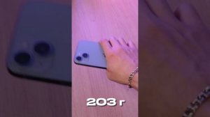 iPhone 14 Plus. Нужен ли он вообще? Сравнение с 14 Pro Max.