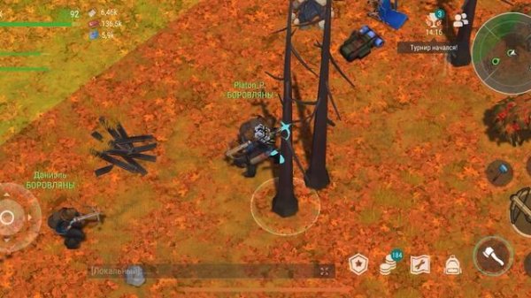 Рыжий лес, полная зачистка! Last Day on Earth: Survival. Red forest, full cleanup!