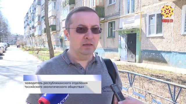 Сколько мусора производят жители республики на самом деле? смотреть онлайн