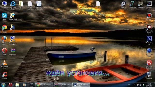 Как установить magic bullet looks на Sony vegas 9,10,11,12,13 смотреть онлайн