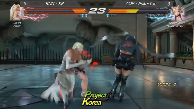 Project Korea Tekken 7 - 18/03/2018 Losers Finals - RNG KB vs AOP PokerTae смотреть онлайн