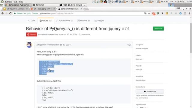 Git 教學系列 - Bisect and Blame смотреть онлайн