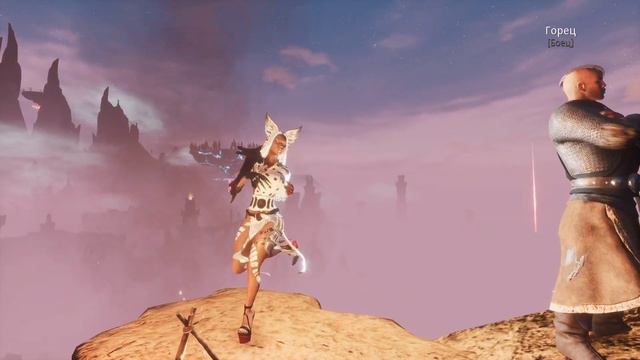 С  ЛЮБОВЬЮ ВСТРЕТИТЬСЯ ПРОБЛЕМА ТРУДНАЯ?  #conanexilesgameplay #танцы