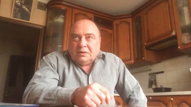 Проба, «генерал Демидов»