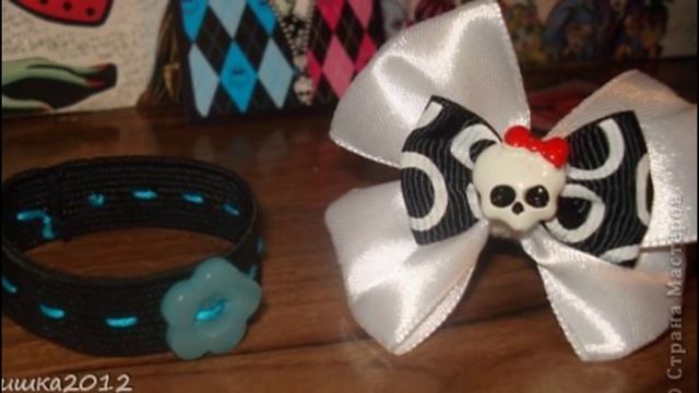 Оригинальные поделки для кукол монстер хай своими руками - платья, мебель, домики, аксессуары смотреть онлайн