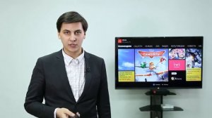 01 Пульт обучение Дом ru tv2