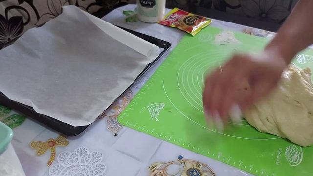 Магия Кулинарии